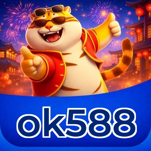 Primeiro acesso ao app